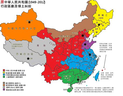 中國大陸省份地圖 青龙位要放什么